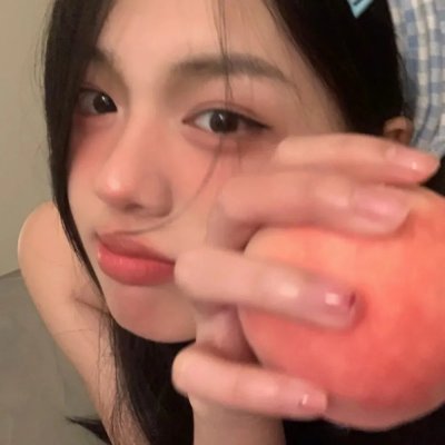 爱琳